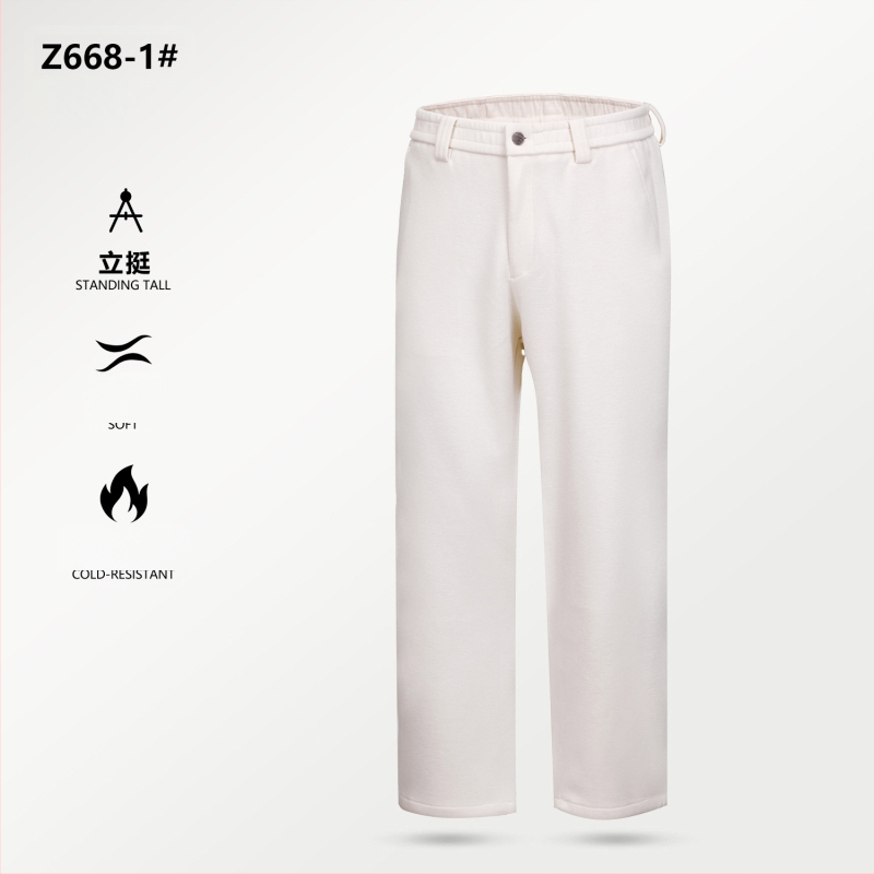 Muške zimske casual hlače, opuštene, ravne krojenje, srednji pojas, 2025, mješavina Mulberry svile, acetata i vune, Old Money stil