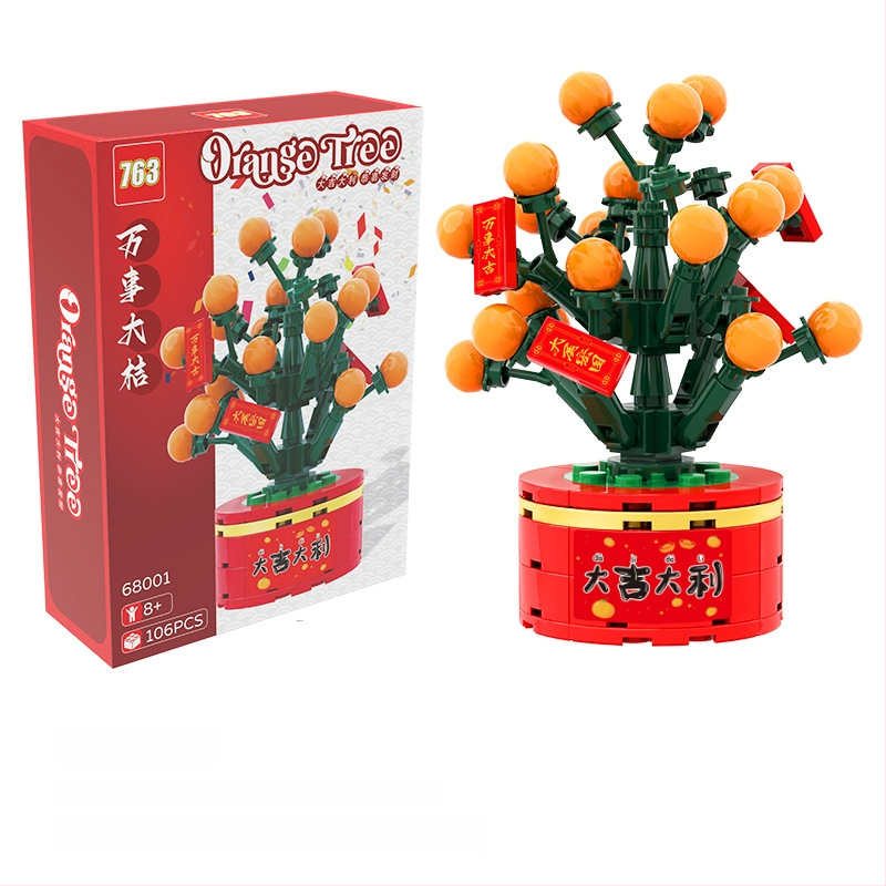 Σετ Lego-compatible μπλοκς με θέμα βάτραχος, ABS πλαστικό, 400–800 τεμάχια, 0,5 kg, DIY συμβατό