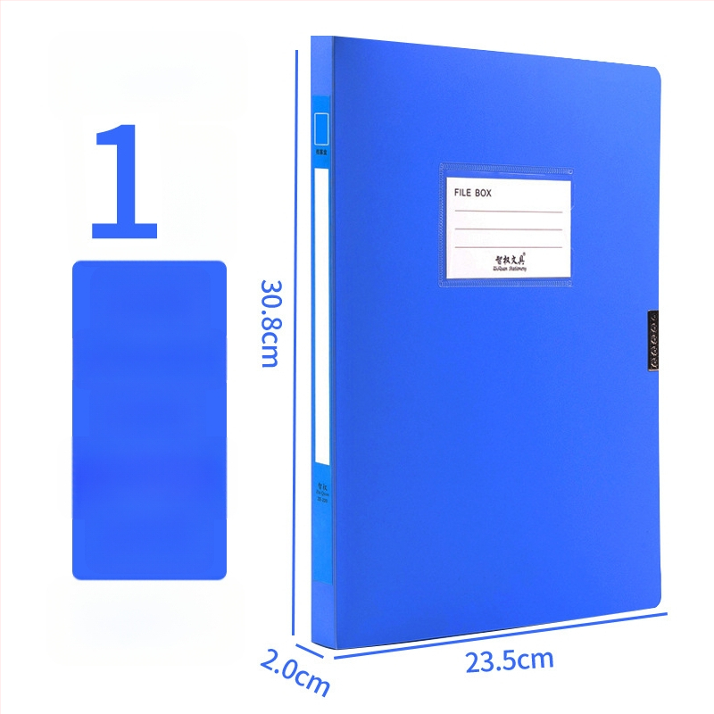 A4 файл кутия, пластмасова удебелена за съхранение на документи и квитанции; материал PP; модели 2E220/2E235/2E255/2E275; дебелина 20/35/55/75; лого отпечатано; марка Intellectual Power