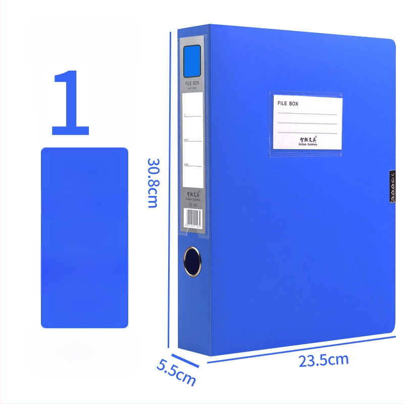 A4 файл кутия, пластмасова удебелена за съхранение на документи и квитанции; материал PP; модели 2E220/2E235/2E255/2E275; дебелина 20/35/55/75; лого отпечатано; марка Intellectual Power