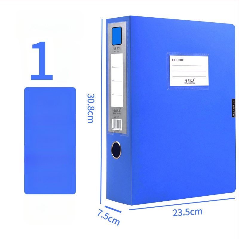A4 файл кутия, пластмасова удебелена за съхранение на документи и квитанции; материал PP; модели 2E220/2E235/2E255/2E275; дебелина 20/35/55/75; лого отпечатано; марка Intellectual Power