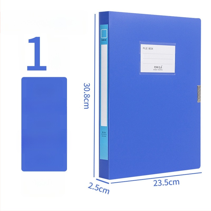 A4 файл кутия, пластмасова удебелена за съхранение на документи и квитанции; материал PP; модели 2E220/2E235/2E255/2E275; дебелина 20/35/55/75; лого отпечатано; марка Intellectual Power