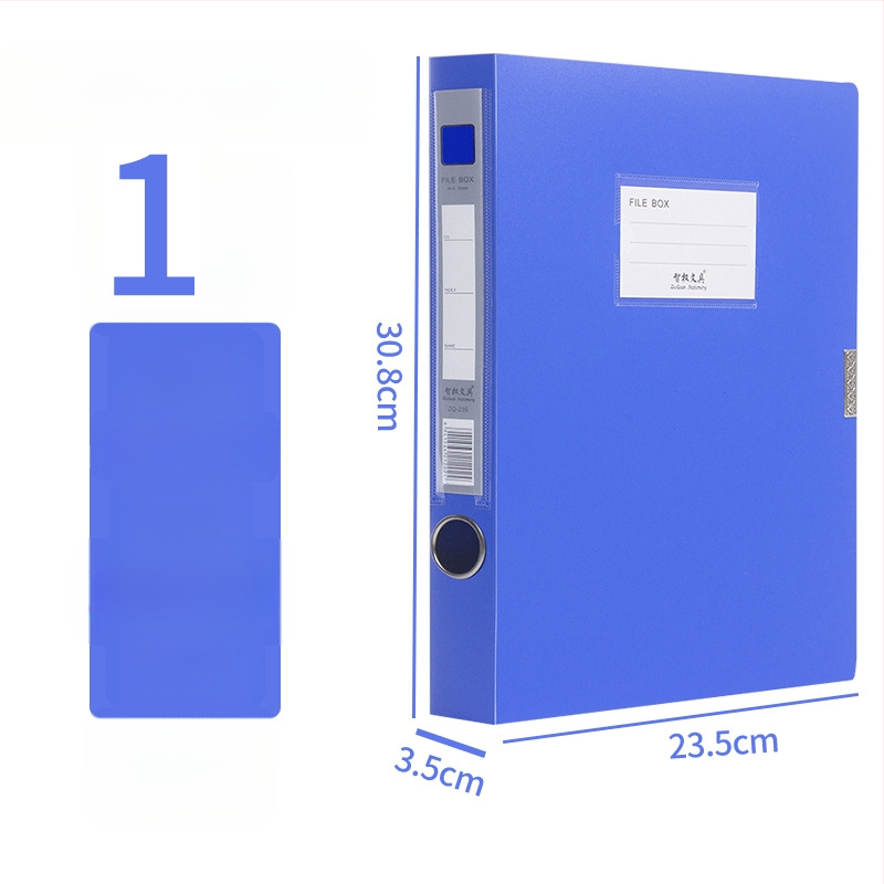A4 файл кутия, пластмасова удебелена за съхранение на документи и квитанции; материал PP; модели 2E220/2E235/2E255/2E275; дебелина 20/35/55/75; лого отпечатано; марка Intellectual Power