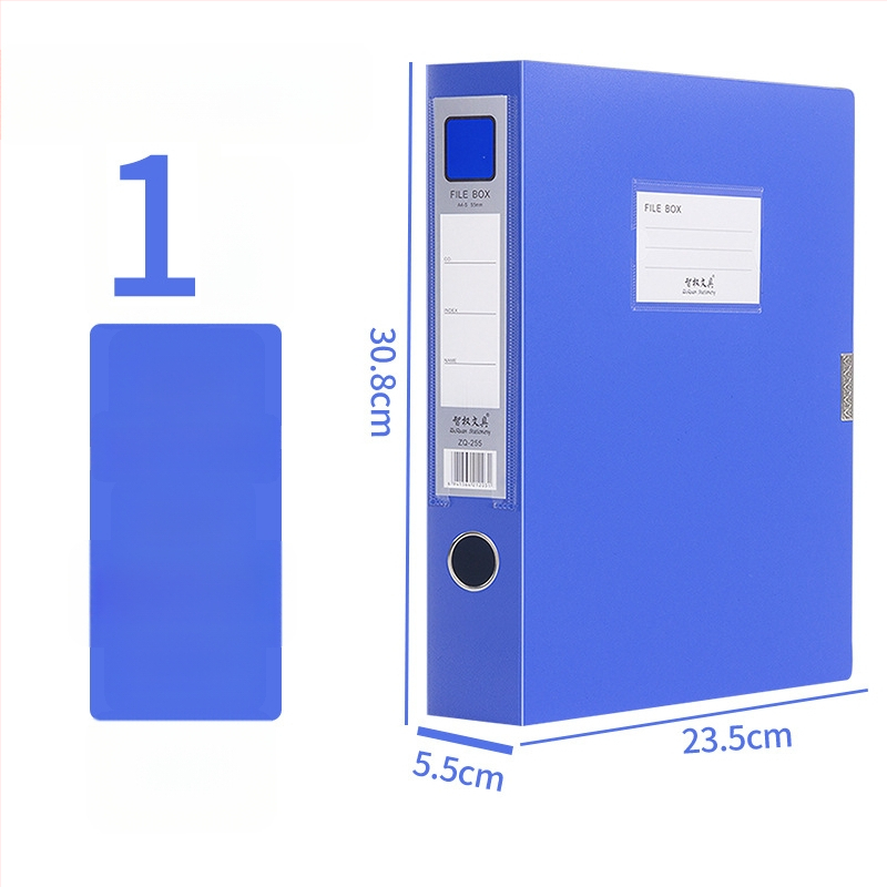 A4 файл кутия, пластмасова удебелена за съхранение на документи и квитанции; материал PP; модели 2E220/2E235/2E255/2E275; дебелина 20/35/55/75; лого отпечатано; марка Intellectual Power