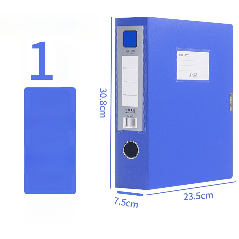 A4 файл кутия, пластмасова удебелена за съхранение на документи и квитанции; материал PP; модели 2E220/2E235/2E255/2E275; дебелина 20/35/55/75; лого отпечатано; марка Intellectual Power