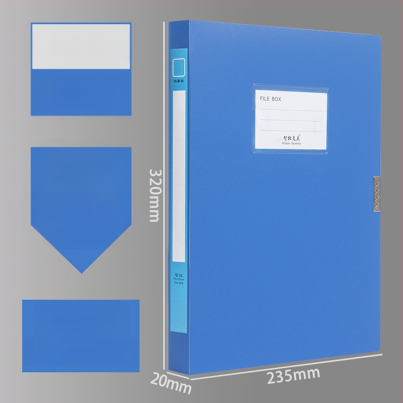 A4 файл кутия, пластмасова удебелена за съхранение на документи и квитанции; материал PP; модели 2E220/2E235/2E255/2E275; дебелина 20/35/55/75; лого отпечатано; марка Intellectual Power