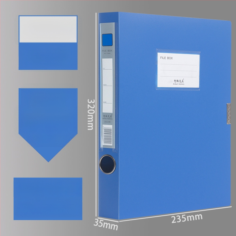 A4 файл кутия, пластмасова удебелена за съхранение на документи и квитанции; материал PP; модели 2E220/2E235/2E255/2E275; дебелина 20/35/55/75; лого отпечатано; марка Intellectual Power