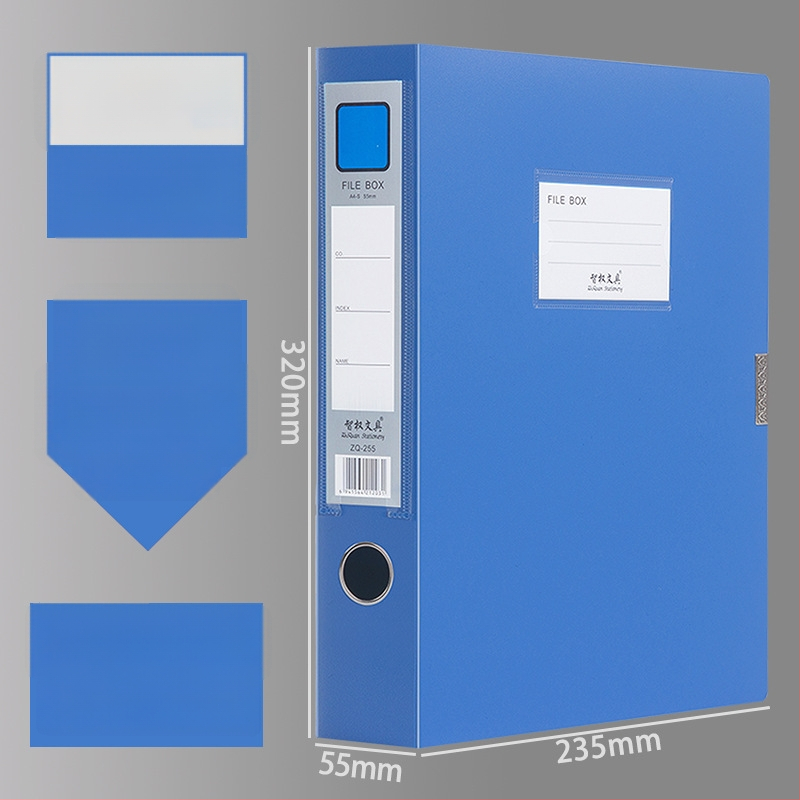 A4 файл кутия, пластмасова удебелена за съхранение на документи и квитанции; материал PP; модели 2E220/2E235/2E255/2E275; дебелина 20/35/55/75; лого отпечатано; марка Intellectual Power