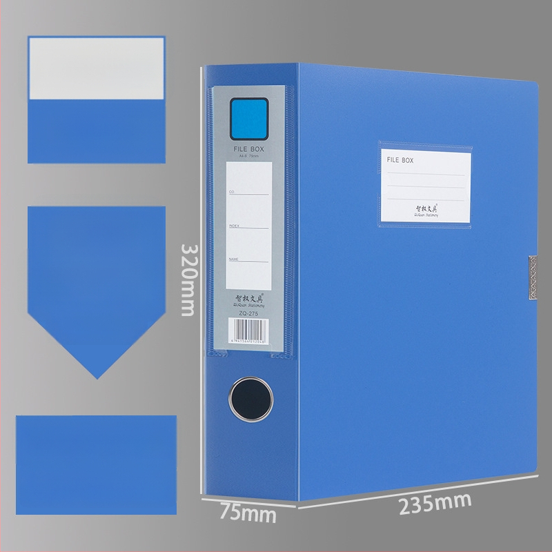 A4 файл кутия, пластмасова удебелена за съхранение на документи и квитанции; материал PP; модели 2E220/2E235/2E255/2E275; дебелина 20/35/55/75; лого отпечатано; марка Intellectual Power
