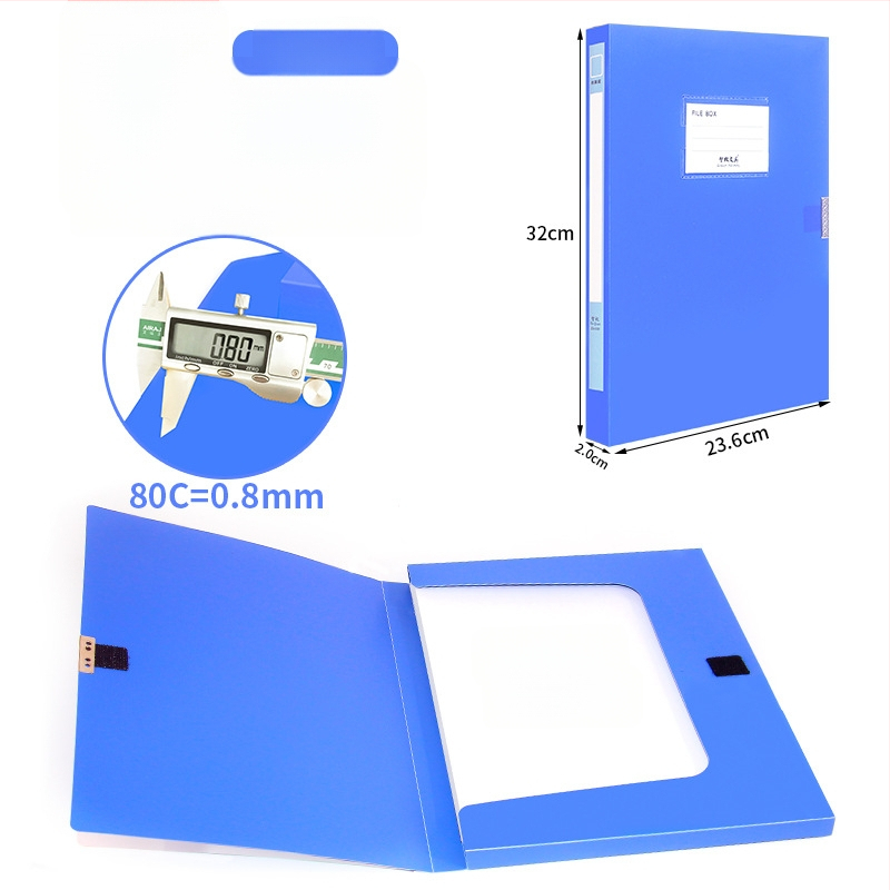 A4 файл кутия, пластмасова удебелена за съхранение на документи и квитанции; материал PP; модели 2E220/2E235/2E255/2E275; дебелина 20/35/55/75; лого отпечатано; марка Intellectual Power