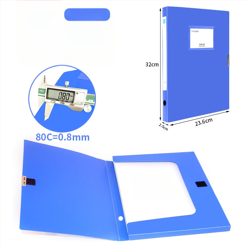 A4 файл кутия, пластмасова удебелена за съхранение на документи и квитанции; материал PP; модели 2E220/2E235/2E255/2E275; дебелина 20/35/55/75; лого отпечатано; марка Intellectual Power