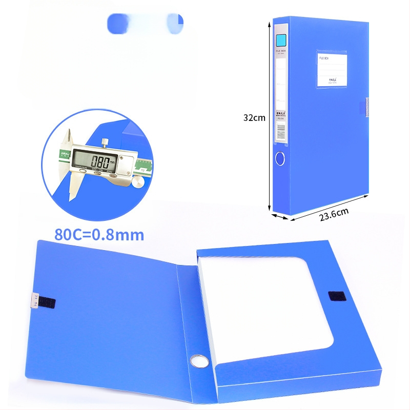 A4 файл кутия, пластмасова удебелена за съхранение на документи и квитанции; материал PP; модели 2E220/2E235/2E255/2E275; дебелина 20/35/55/75; лого отпечатано; марка Intellectual Power