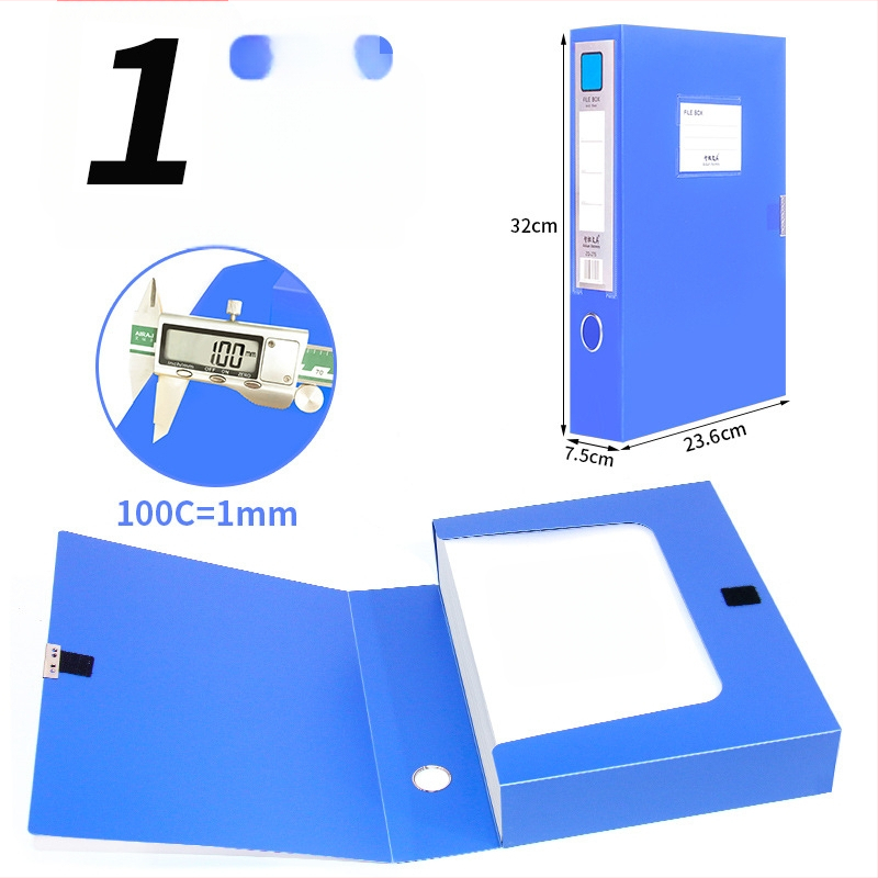 A4 файл кутия, пластмасова удебелена за съхранение на документи и квитанции; материал PP; модели 2E220/2E235/2E255/2E275; дебелина 20/35/55/75; лого отпечатано; марка Intellectual Power