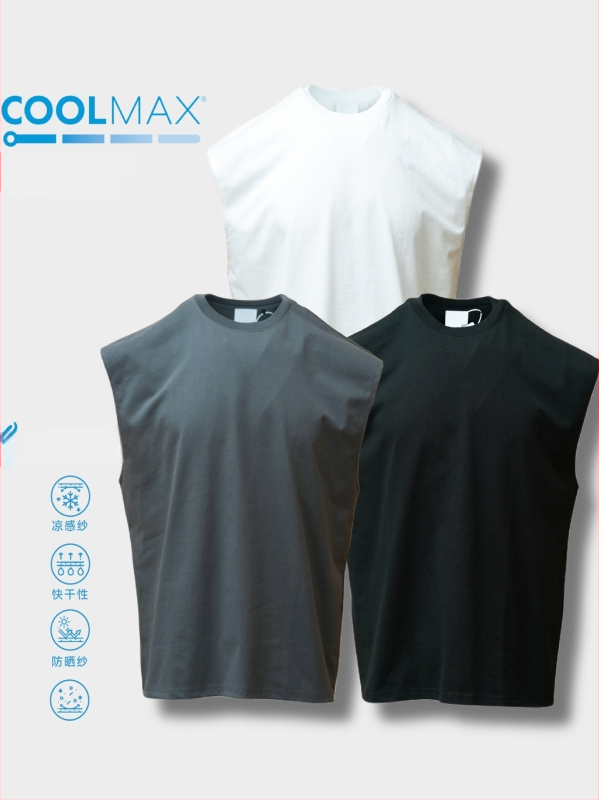 PrinsCrew Coolax bezrukavni T‑shirt, labavo krojen, jednobojan, moderan dizajn, za muškarce