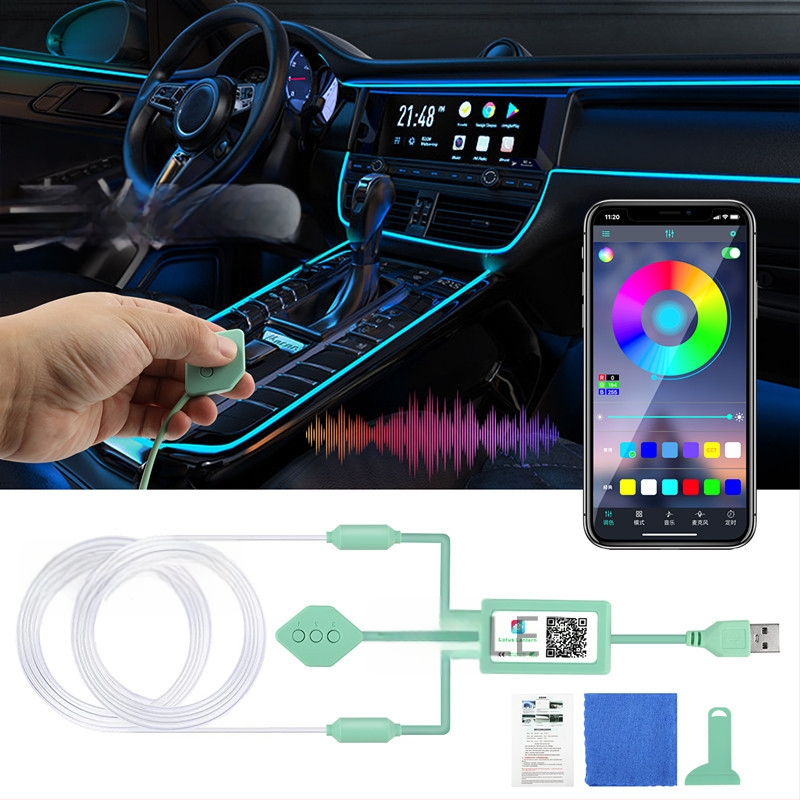 Ambijentalna LED lampica za unutrašnjost automobila, upravljanje putem aplikacije, 7 boja, glasovno upravljanje, dekorativna rasvjeta za ploču