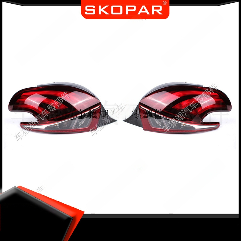 LED stražnje svjetlo za Peugeot 208 Hatchback 2015–2019
