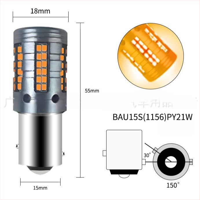 Automobilski LED visoke jasnosti – dekoder indikatora smjera, 1156, 84 LED, 7440, 2016, 84-SMD, svjetlo kočnice 1157