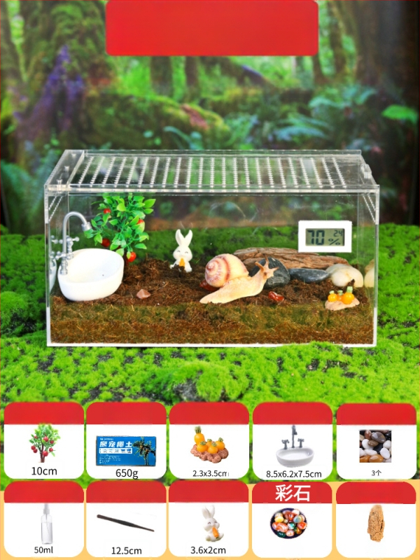 Habitat din plastic pentru animale mici, cu izolație transparentă groasă — cutie de creștere