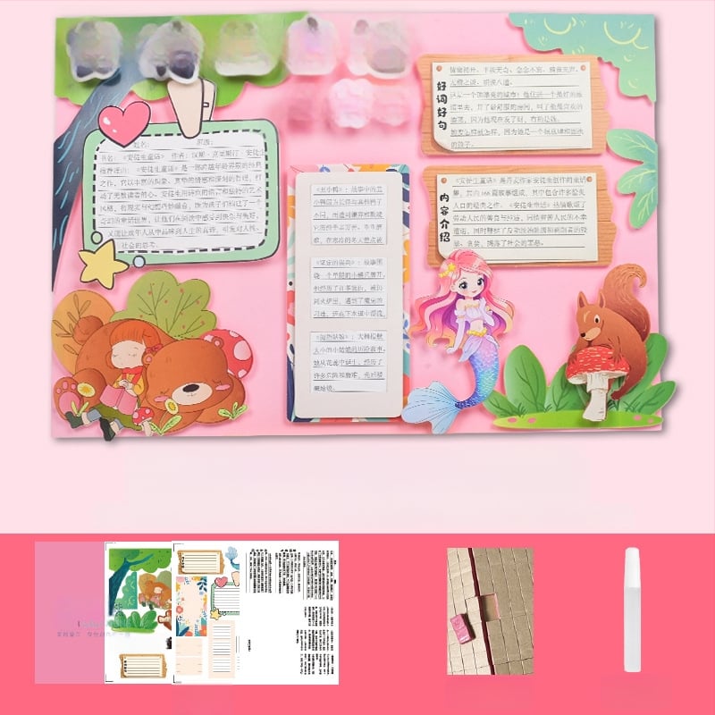 Карта за препоръка на книги - полуготов шаблон за рисуване, ръчно изработено, четири известни образователни илюстровани книги