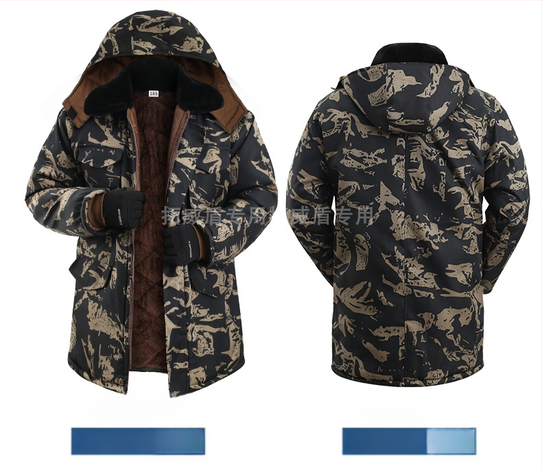 Ζακέτα προπόνησης με καμουφλαρισμένο μοτίβο (μοτίβο καμουφλάζ; ύφασμα από μίγμα βαμβακιού; διαπνέουσα; αντιανεμική; απομάκρυνση υγρασίας)