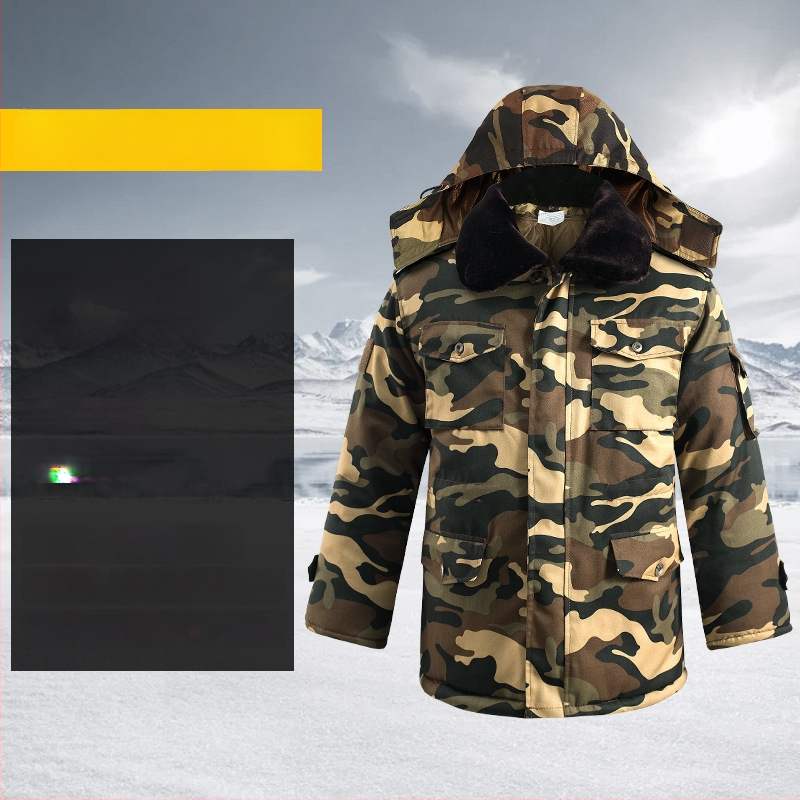 Ζακέτα προπόνησης με καμουφλαρισμένο μοτίβο (μοτίβο καμουφλάζ; ύφασμα από μίγμα βαμβακιού; διαπνέουσα; αντιανεμική; απομάκρυνση υγρασίας)