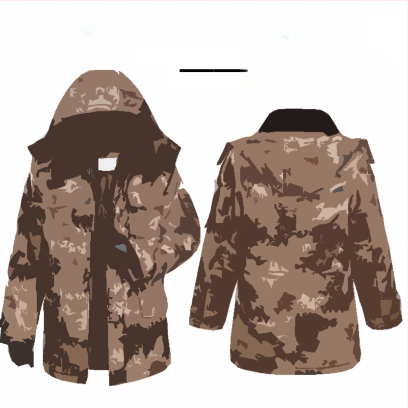 Ζακέτα προπόνησης με καμουφλαρισμένο μοτίβο (μοτίβο καμουφλάζ; ύφασμα από μίγμα βαμβακιού; διαπνέουσα; αντιανεμική; απομάκρυνση υγρασίας)