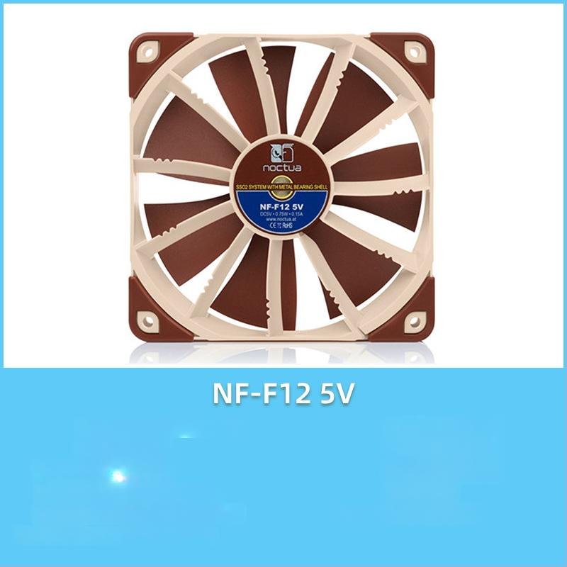 Owl F12/P12 σειρά PC ανεμιστήρας περιβλήματος, PWM έξυπνος έλεγχος θερμοκρασίας, 5V, 1500 RPM, SSO2 ρουλεμάν