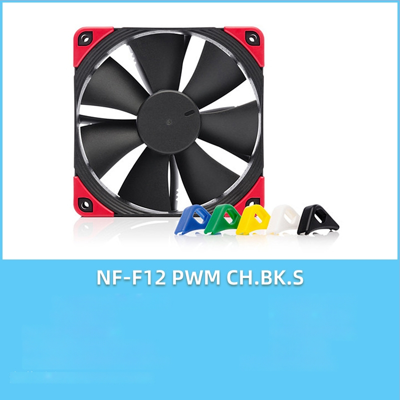 Owl F12/P12 σειρά PC ανεμιστήρας περιβλήματος, PWM έξυπνος έλεγχος θερμοκρασίας, 5V, 1500 RPM, SSO2 ρουλεμάν