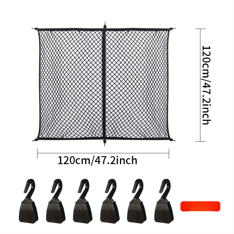 Υφαστινό δίκτυο αποσκευών αυτοκινήτου – ελαστικό κρεμάμενο δίχτυ αποθήκευσης, παγκοσμίως συμβατό, προσαρμόσιμο, αντοχή στην πίεση