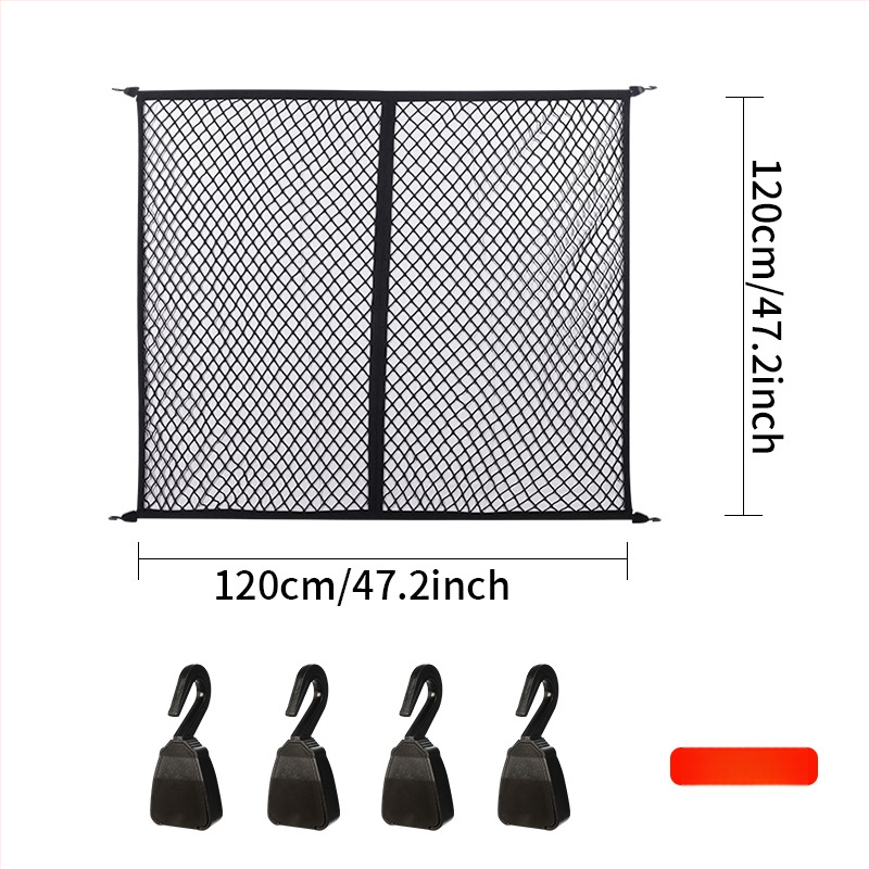 Υφαστινό δίκτυο αποσκευών αυτοκινήτου – ελαστικό κρεμάμενο δίχτυ αποθήκευσης, παγκοσμίως συμβατό, προσαρμόσιμο, αντοχή στην πίεση