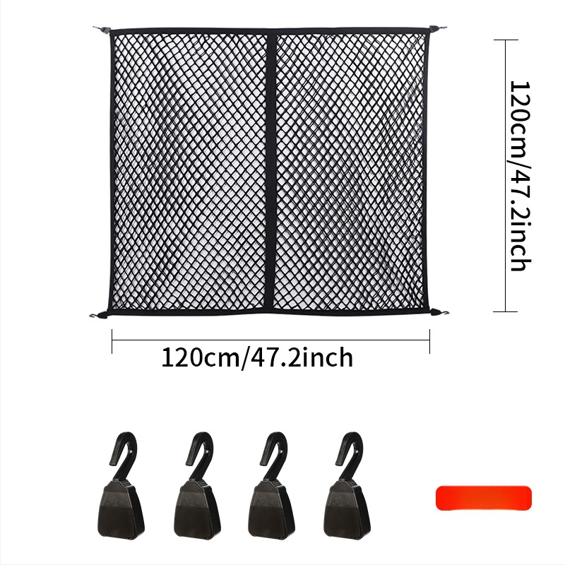 Υφαστινό δίκτυο αποσκευών αυτοκινήτου – ελαστικό κρεμάμενο δίχτυ αποθήκευσης, παγκοσμίως συμβατό, προσαρμόσιμο, αντοχή στην πίεση