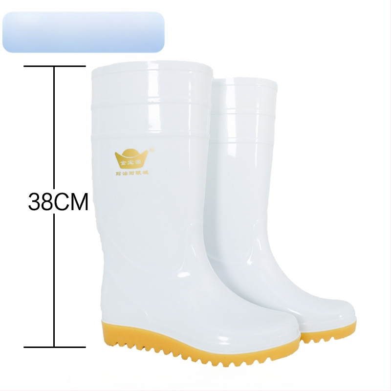 Uniszex élelmiszer-ipari esőcsizma, magas szárú PVC felsőrésszel, gumírozott talppal, olaj- és csúszásálló, egy darabból öntött talppal, minden évszakra