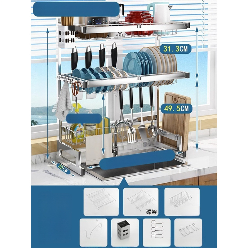 Стоманен кухненски рафт за съхранение, многоетажна поставка за мивка и сушене на съдове, държач за ножове, мултифункционално съхранение