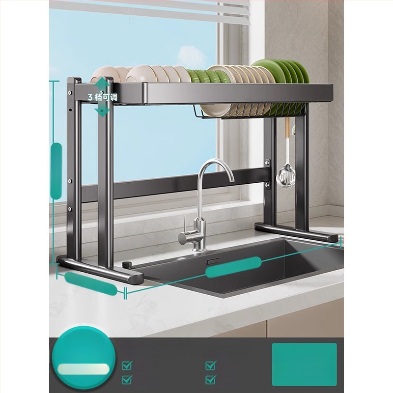 Mosogató fölötti edénytartó állvány, szénacél, többfunkciós konyhai szervező