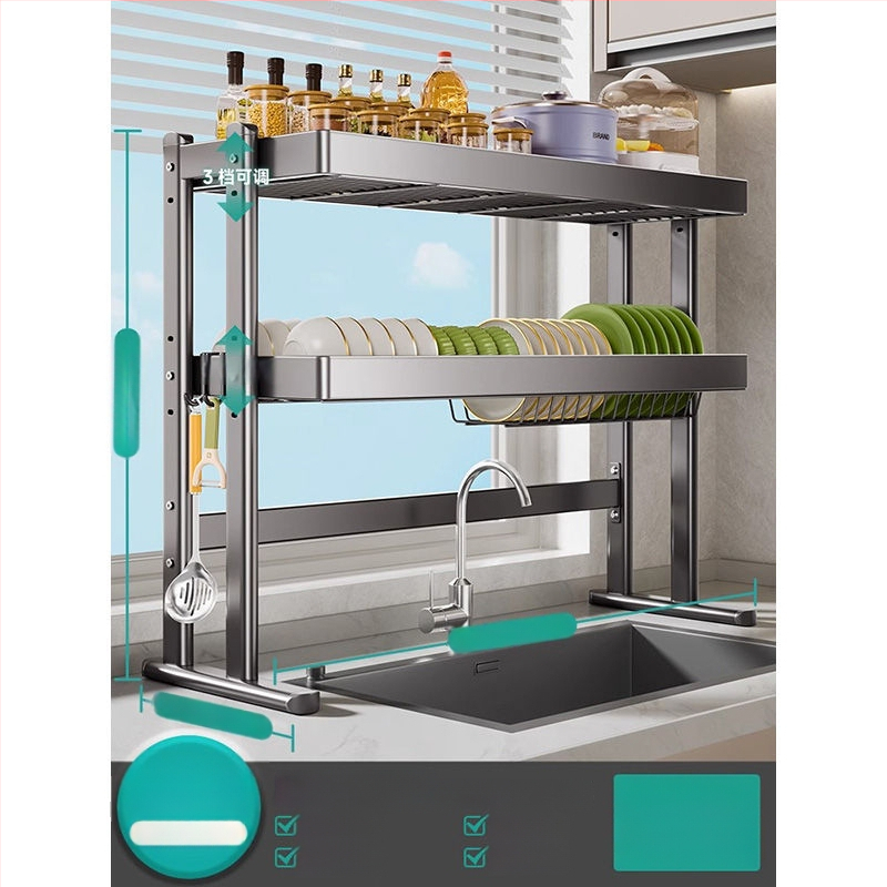 Mosogató fölötti edénytartó állvány, szénacél, többfunkciós konyhai szervező