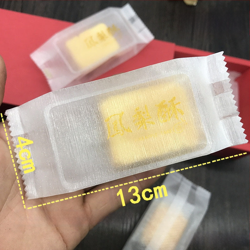 Pungă de sigilare pentru gustări, semi-transparentă, imprimare gravură, material compozit, personalizabilă, 50 buc/ambalaj