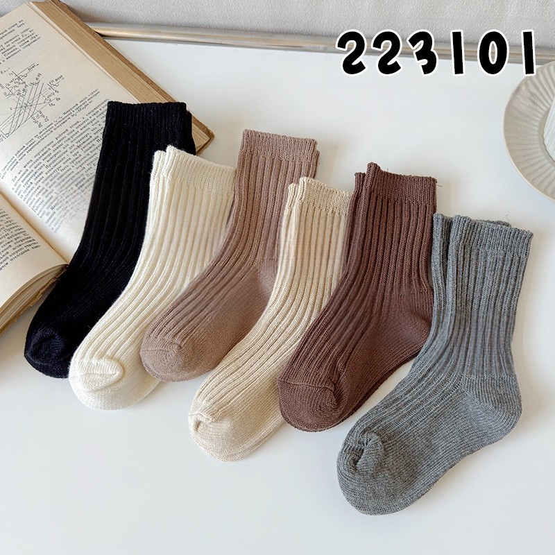 Dječje debeli srednje dužine čarape za jesen i zimu, jednobojne, japanski/korejski školski stil, smeđa