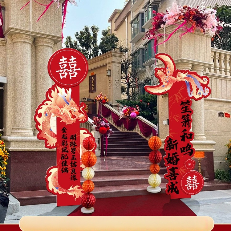 Esküvői ív alakú kapu üdvözlő oszlopokkal kültéri vidéki esküvőhöz – Anyag: Egyéb; Márka: Jiang su; Csomagolás: Szokásos csomagolás; Alkalom: Esküvő