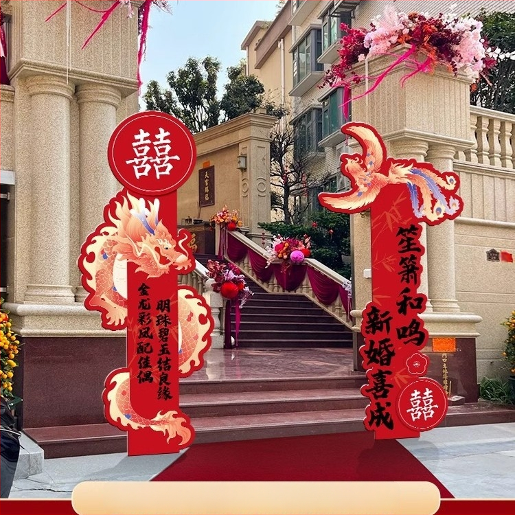 Esküvői ív alakú kapu üdvözlő oszlopokkal kültéri vidéki esküvőhöz – Anyag: Egyéb; Márka: Jiang su; Csomagolás: Szokásos csomagolás; Alkalom: Esküvő