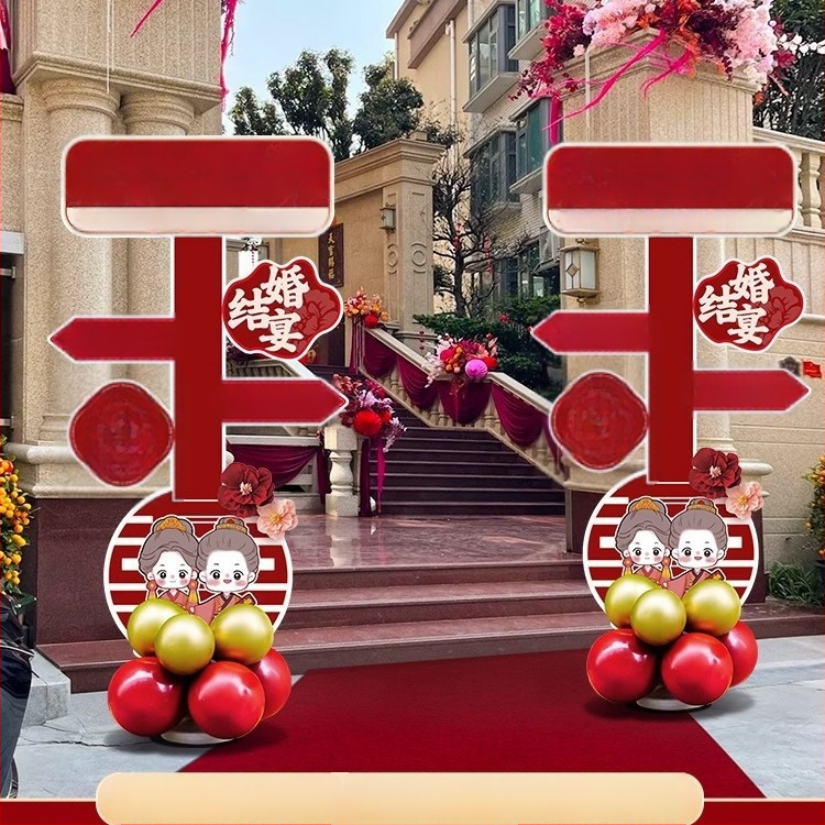 Esküvői ív alakú kapu üdvözlő oszlopokkal kültéri vidéki esküvőhöz – Anyag: Egyéb; Márka: Jiang su; Csomagolás: Szokásos csomagolás; Alkalom: Esküvő