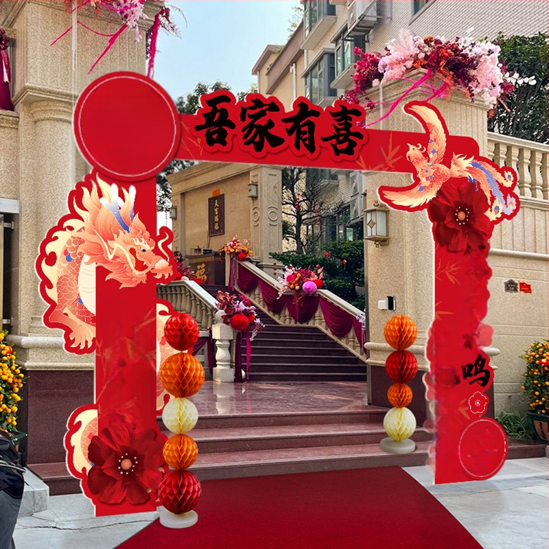 Esküvői ív alakú kapu üdvözlő oszlopokkal kültéri vidéki esküvőhöz – Anyag: Egyéb; Márka: Jiang su; Csomagolás: Szokásos csomagolás; Alkalom: Esküvő