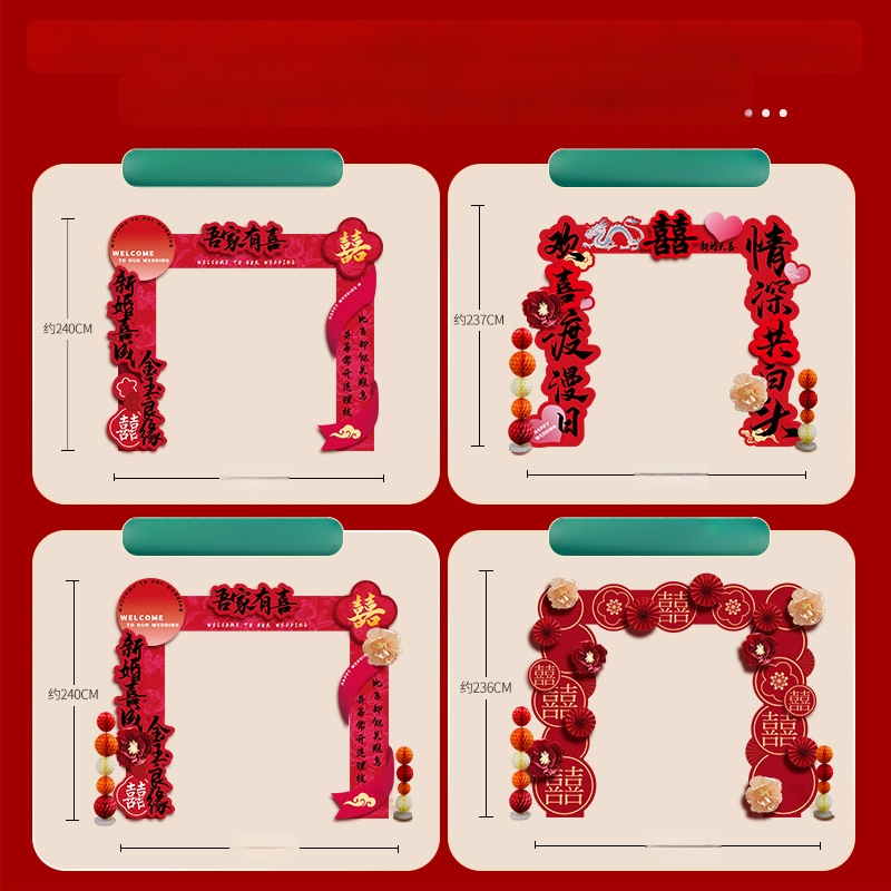 Esküvői ív alakú kapu üdvözlő oszlopokkal kültéri vidéki esküvőhöz – Anyag: Egyéb; Márka: Jiang su; Csomagolás: Szokásos csomagolás; Alkalom: Esküvő