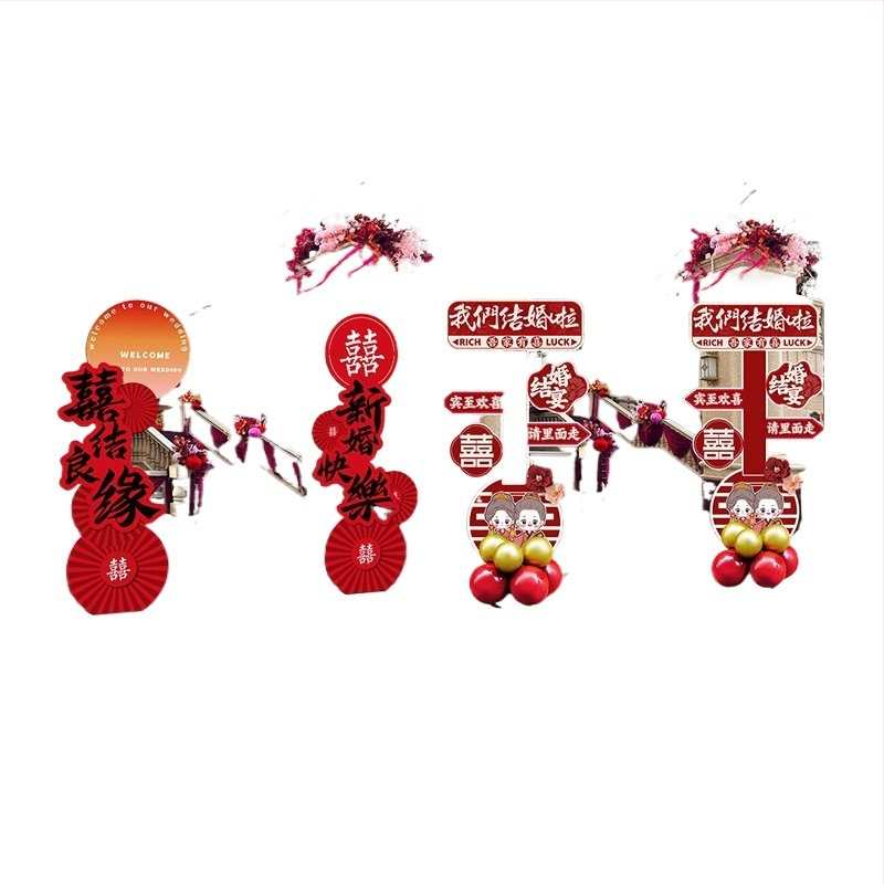 Esküvői ív alakú kapu üdvözlő oszlopokkal kültéri vidéki esküvőhöz – Anyag: Egyéb; Márka: Jiang su; Csomagolás: Szokásos csomagolás; Alkalom: Esküvő