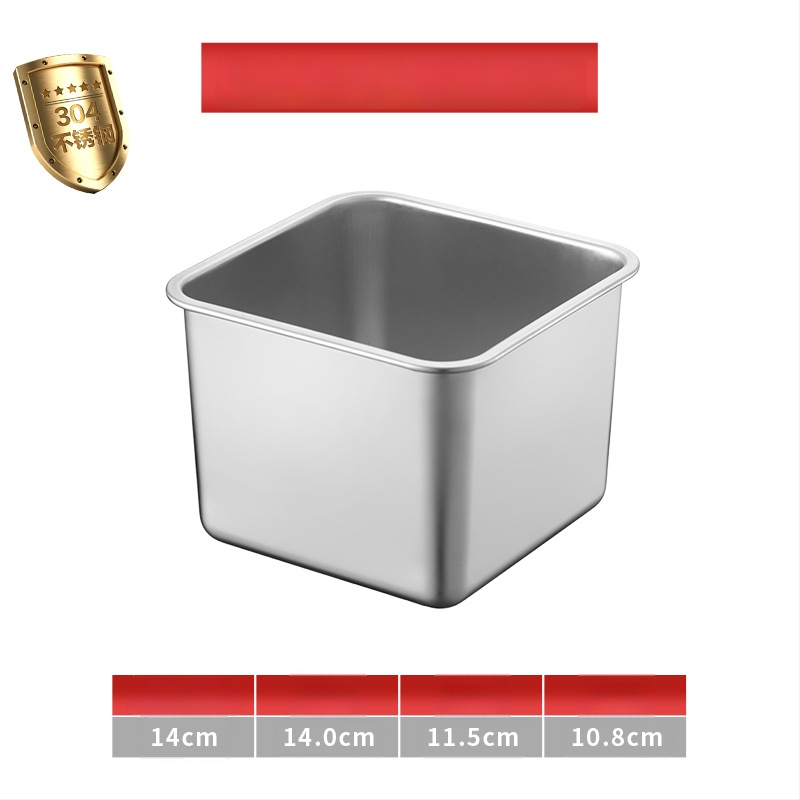 304 неръждаема стомана квадратна кутия за подправки със капак