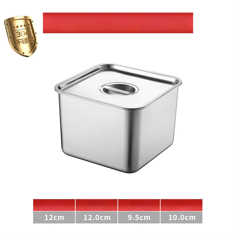 304 неръждаема стомана квадратна кутия за подправки със капак