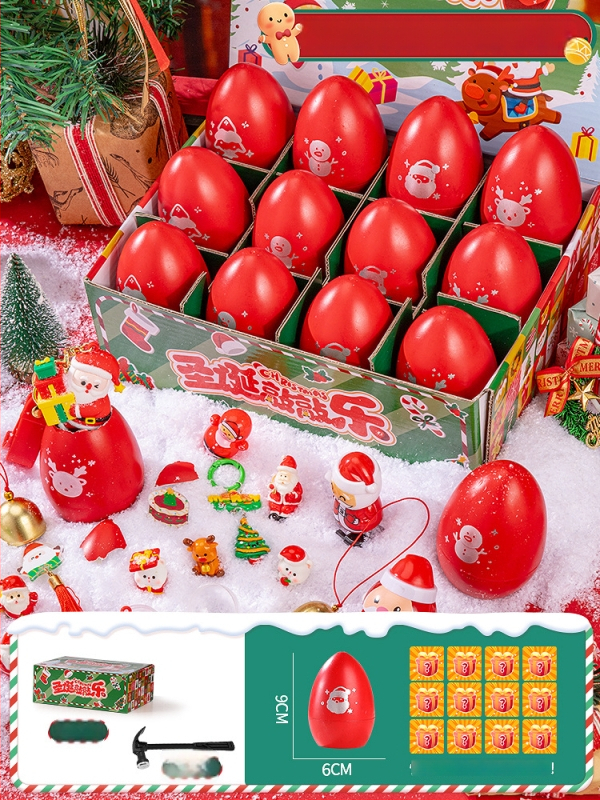 Интерактивна наградна играчка със златно яйце за разбиване – за щандове и събития, подходяща за деца 7–14 г, пластмасова, 3C сертификация 2025182202066143