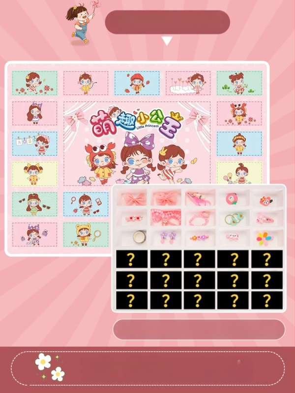 Интерактивна наградна играчка със златно яйце за разбиване – за щандове и събития, подходяща за деца 7–14 г, пластмасова, 3C сертификация 2025182202066143