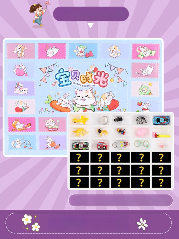 Интерактивна наградна играчка със златно яйце за разбиване – за щандове и събития, подходяща за деца 7–14 г, пластмасова, 3C сертификация 2025182202066143