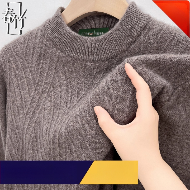 Κασμίρινο πουλόβερ - Ιακάρντ πλέξιμο, παχύ, μακριά μανίκια, 95% κασμίρι, Χειμερινή σεζόν 2025