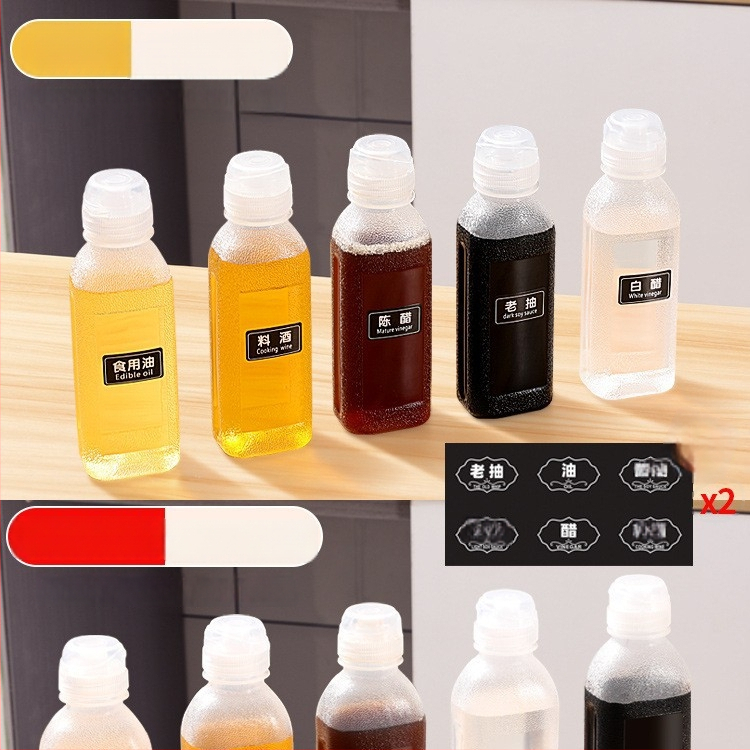 Бутилка за масло със спрей – PP, непроливна, натискане за пръскане, модерен минималистичен дизайн